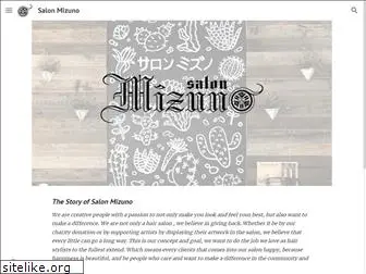 salonmizuno.com