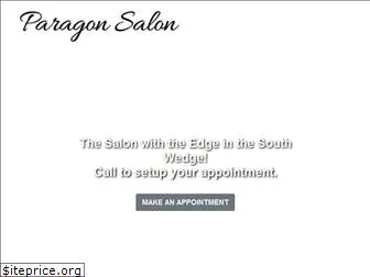 salonparagon.net