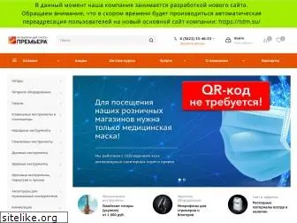 salonpremiera.ru