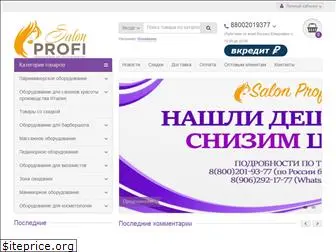 salonprofi.biz