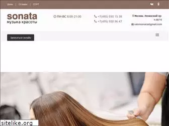 salonsonata.ru