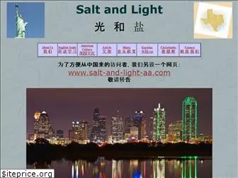 salt-and-light.org