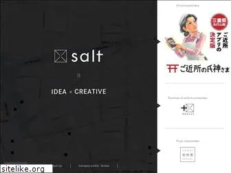 salt-gk.co.jp