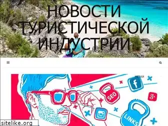 salta-news.ru