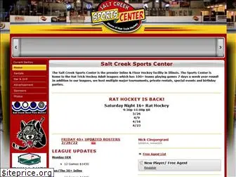 saltcreeksportscenter.com