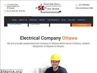 salterelectric.com