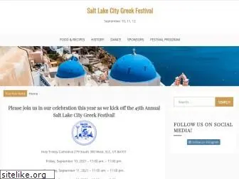 saltlakegreekfestival.com