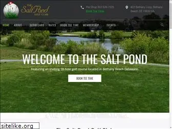 saltpondgolf.com