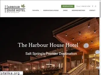 saltspringharbourhouse.com