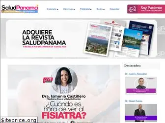 saludpanama.com