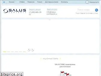 salus-controls24.ru
