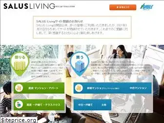 salus-living.jp