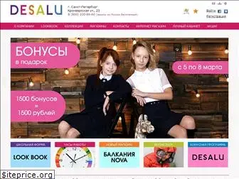 salut-spb.ru