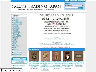 salutetrading.com