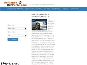 salvagedcarparts.com