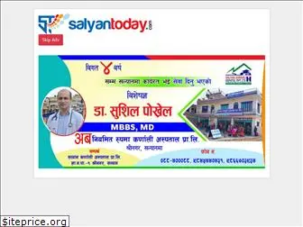 salyantoday.com