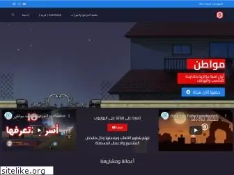 sam-dev.com