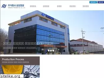 sam-sung.co.kr