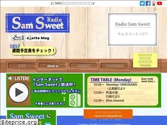 sam-sweet.com