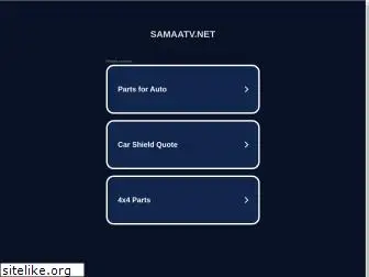 samaatv.net