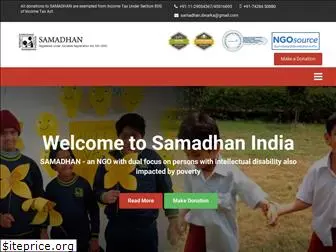 samadhanindia.org