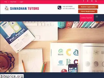 samadhantutors.com