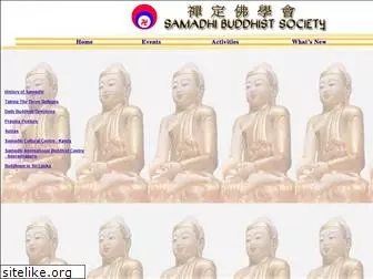 samadhi-buddhist.com