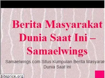 samaelwings.com