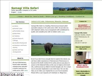 samagivillasafari.com