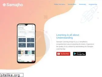 samajho.com