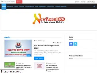 samakal.com.bd