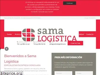 samalogistica.es