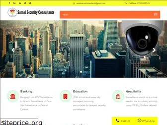 samalsecurityconsultants.com