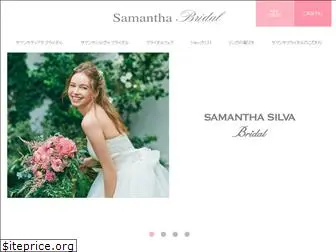 samantha-bridal.com