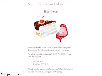 samanthabakescakes.com