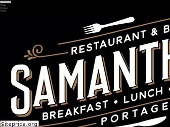 samanthas-restaurant.com