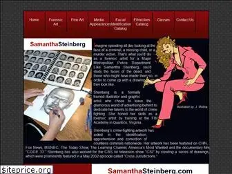 samanthasteinberg.com