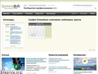 samarabuh.ru