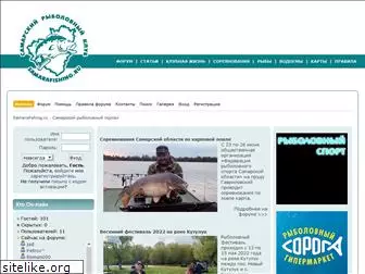 samarafishing.ru