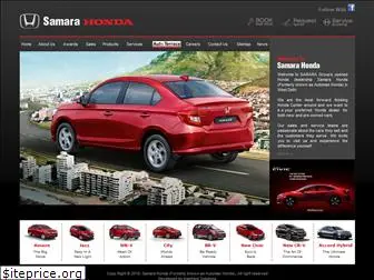 samarahonda.com