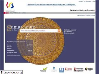 samarcande-bibliotheques.be