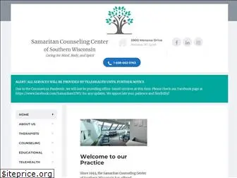 samaritancounselingcenterwi.org