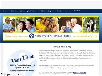 samaritancounselingupland.org