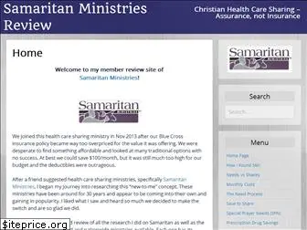 samaritanministriesreview.com