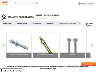 samarthcorporation.in