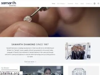 samarthdiamond.com