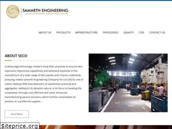 samarthengg.co.in