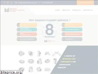 samarthfoundry.com