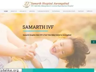 samarthivf.com