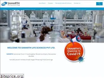 samarthlife.com